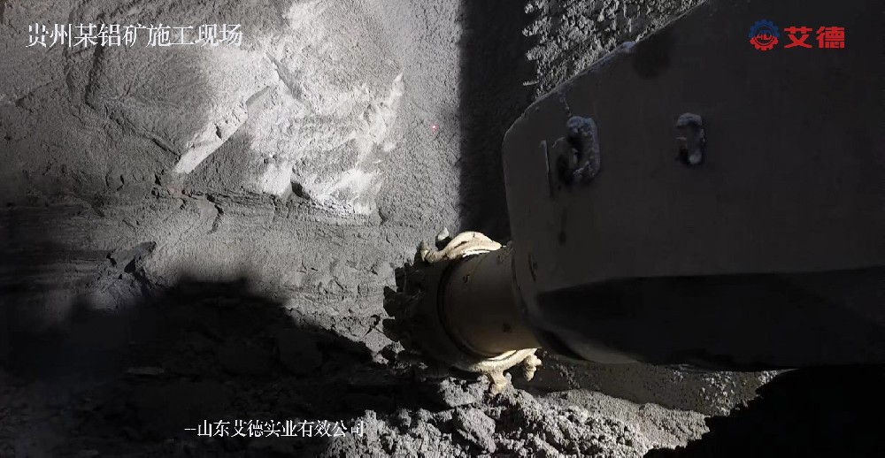 鋁礦、金屬礦開(kāi)采就用超硬巖截齒，好用！效率高！